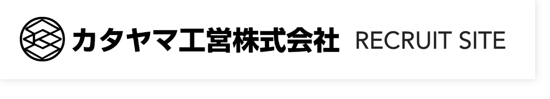 外壁改修｜タイルはくらく防止｜屋上防水｜外壁塗替｜耐震補強｜住宅解体｜セライダー｜東京｜八王子｜カタヤマ工営